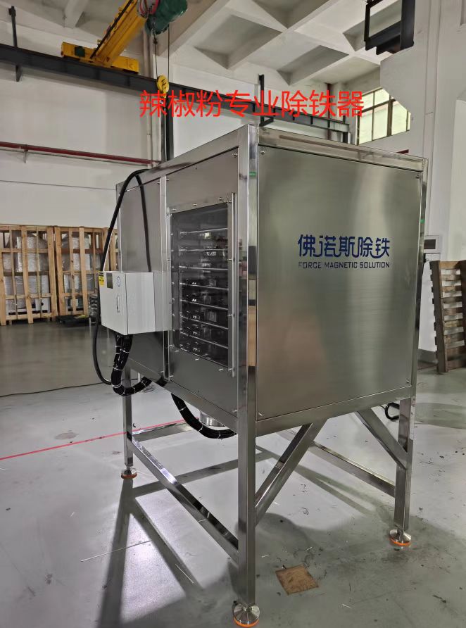 12-lapisan sing wisata wesi kanthi otomatis mbantu bubuk bubuk tekan ppm & level ppb kanggo ngimpor & ekspor lancar